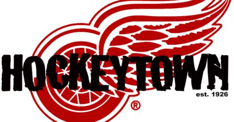 cropped-generic-hockeytown-logo2.jpg